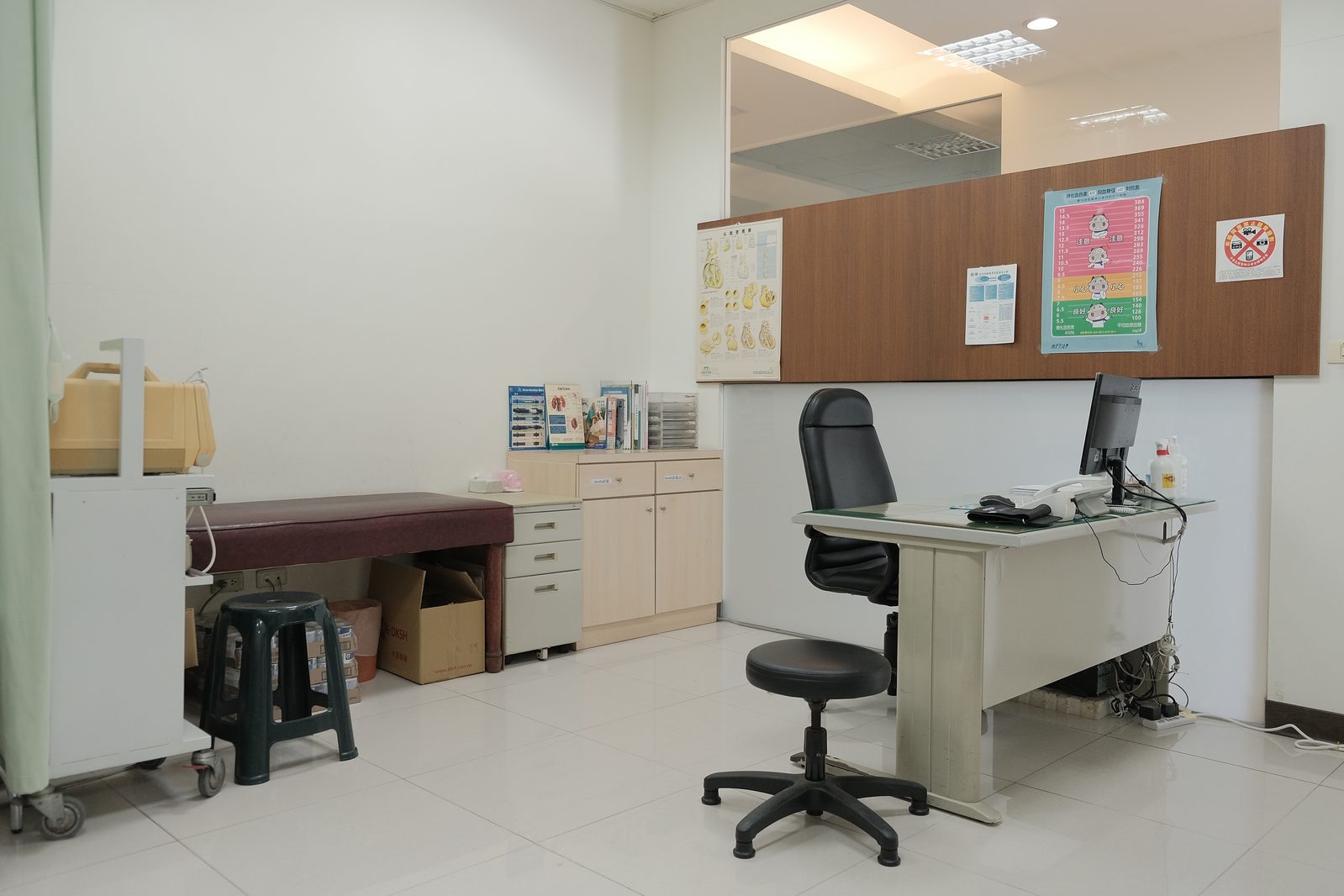 內科診間