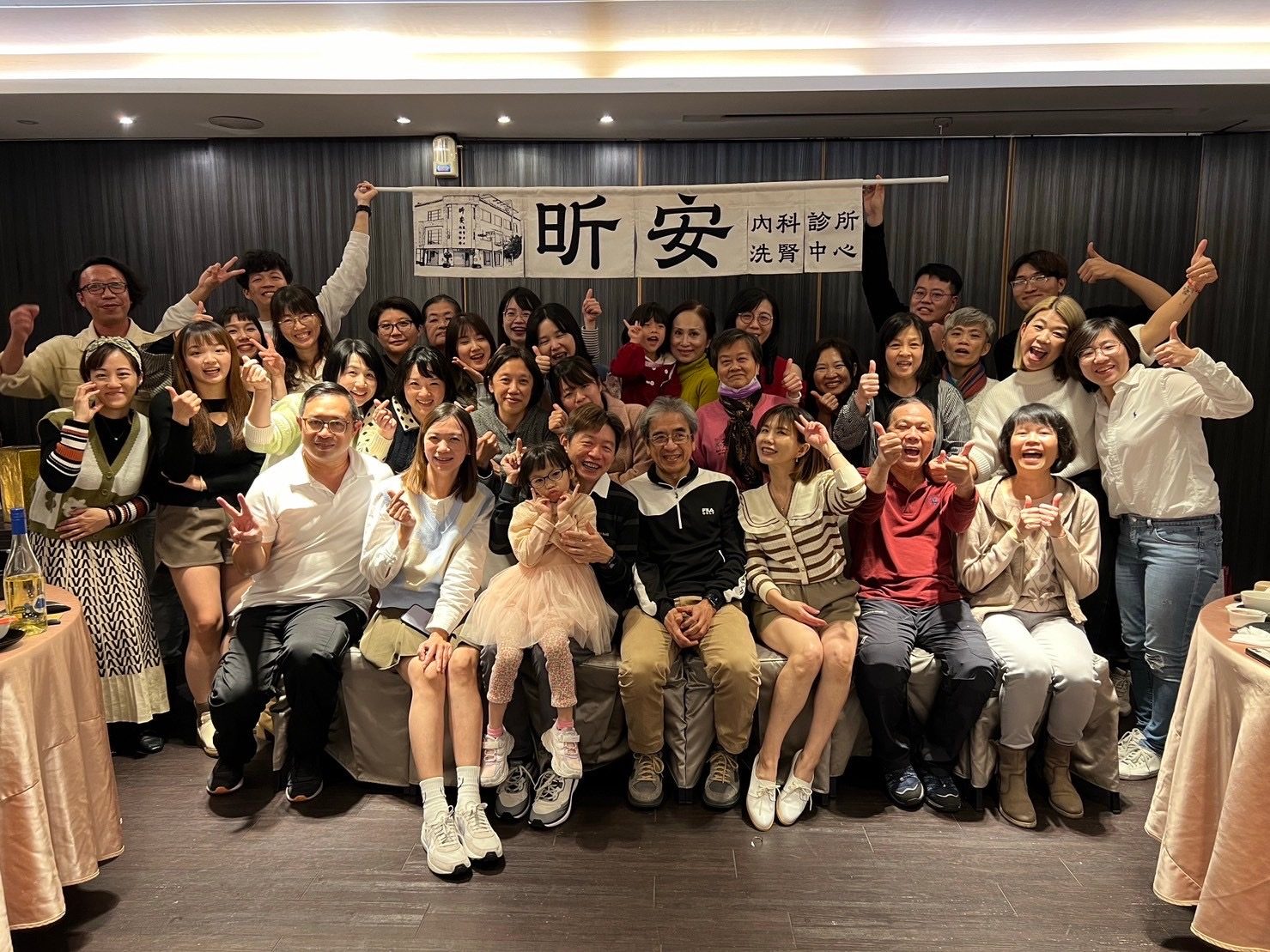 昕安內科診所全體醫護團隊合影